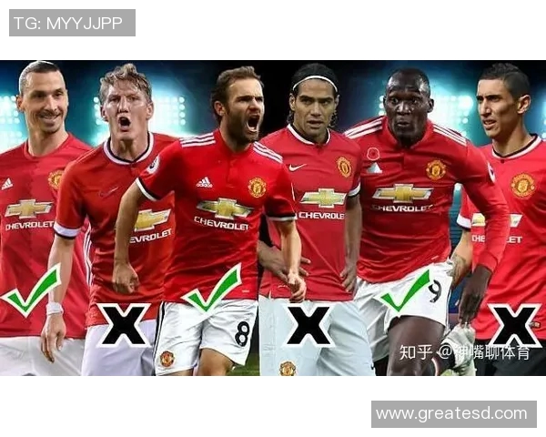 曼联与尤文图斯激战在即10月24日谁能笑到最后