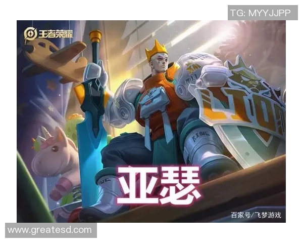 王者荣耀最佳配合团队评选V5荣登榜首引发热议